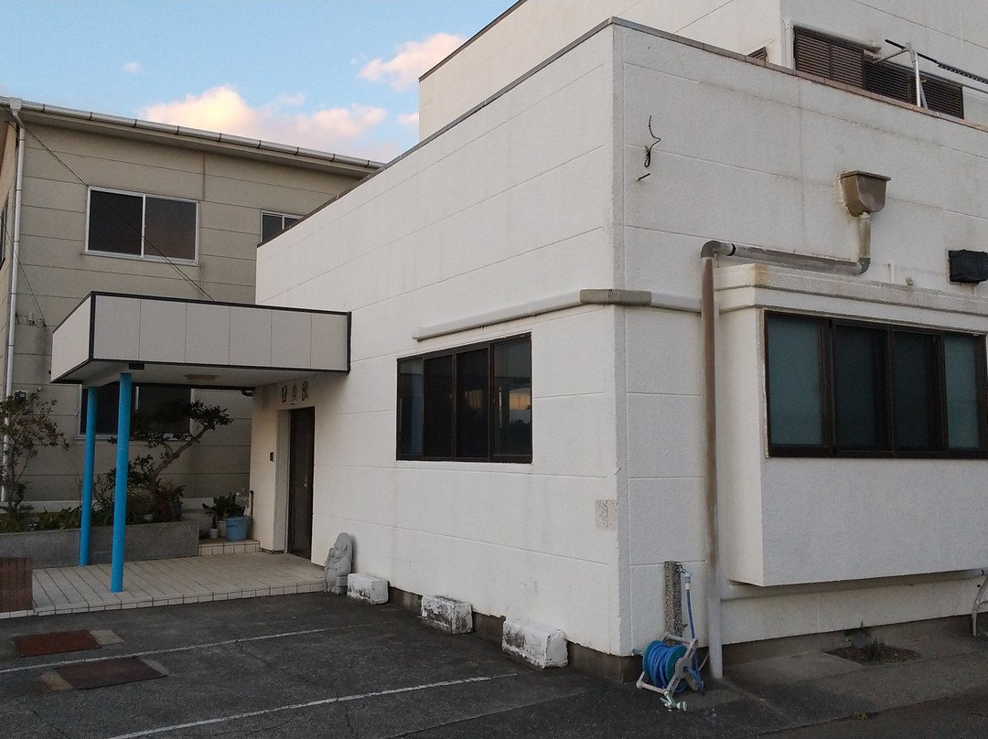 Hinode