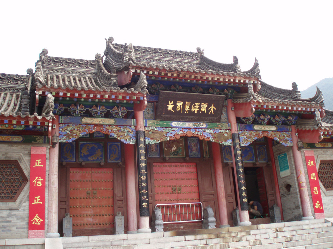 悟真寺风景旅游区景点图片