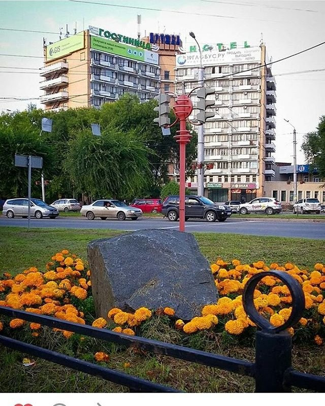 Druzhba Hotel