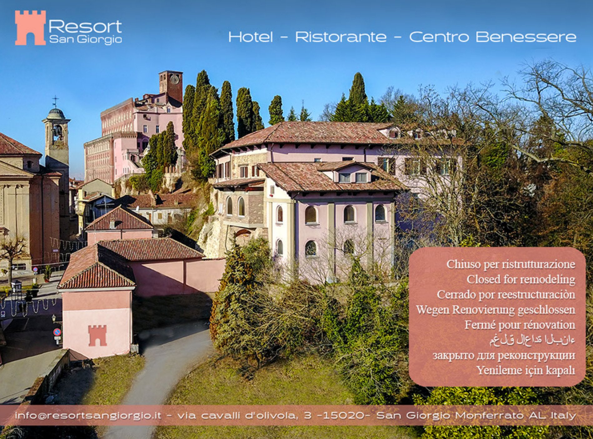 Resort San Giorgio-官方