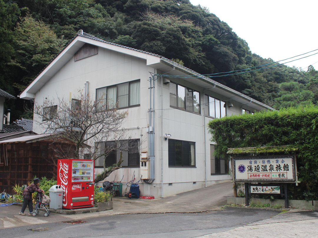 Yuzako Onsen Ryokan