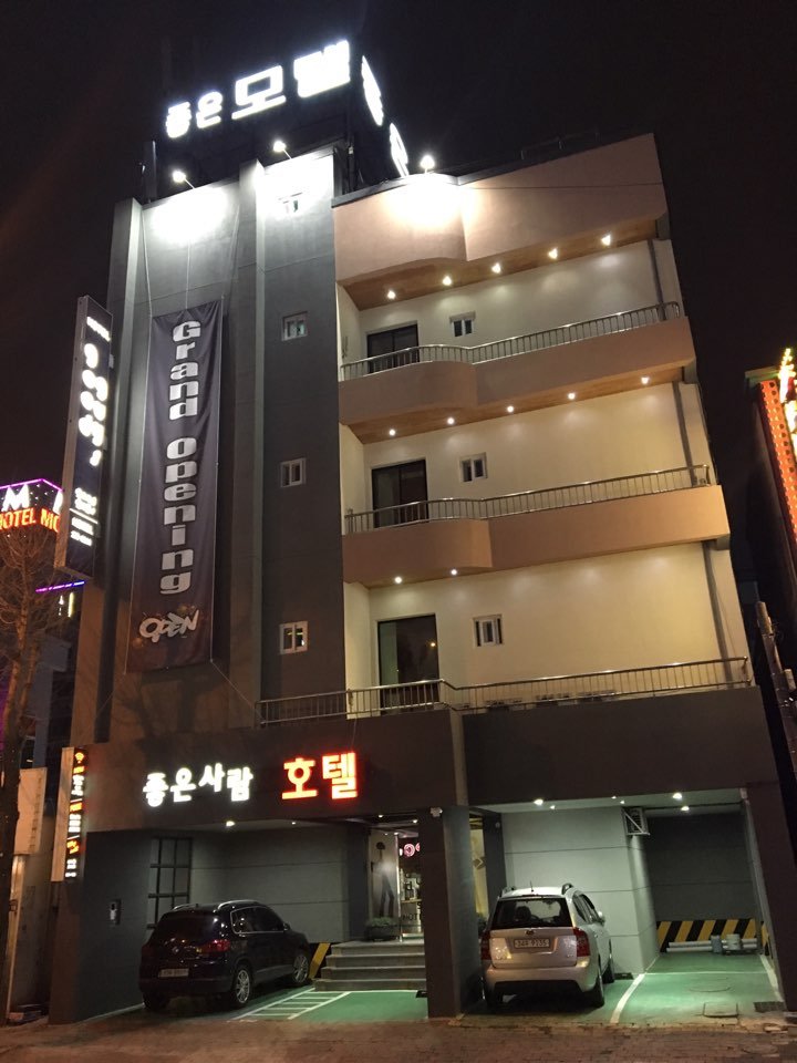 Motel Joeun Saram-浴室