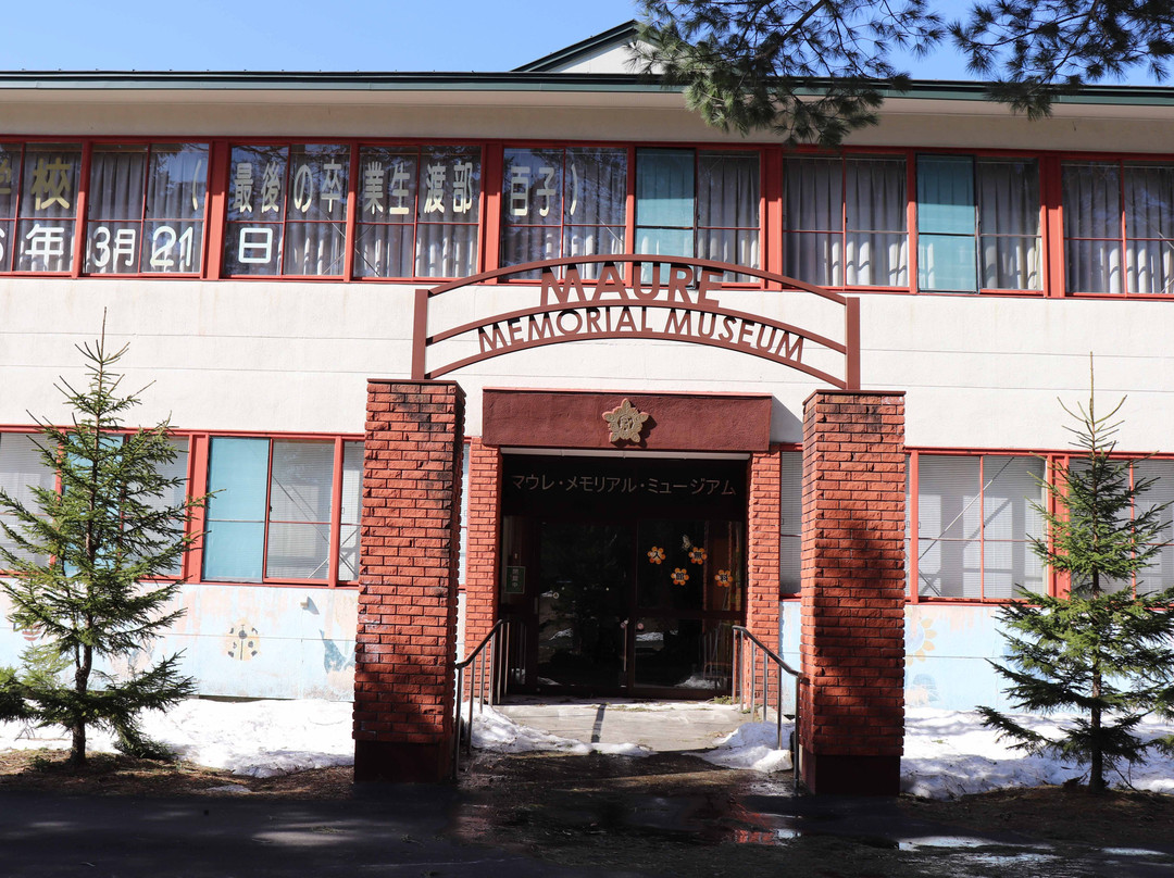 Maule Memorial Museum Old Muri Branch School-远轻町必去景点