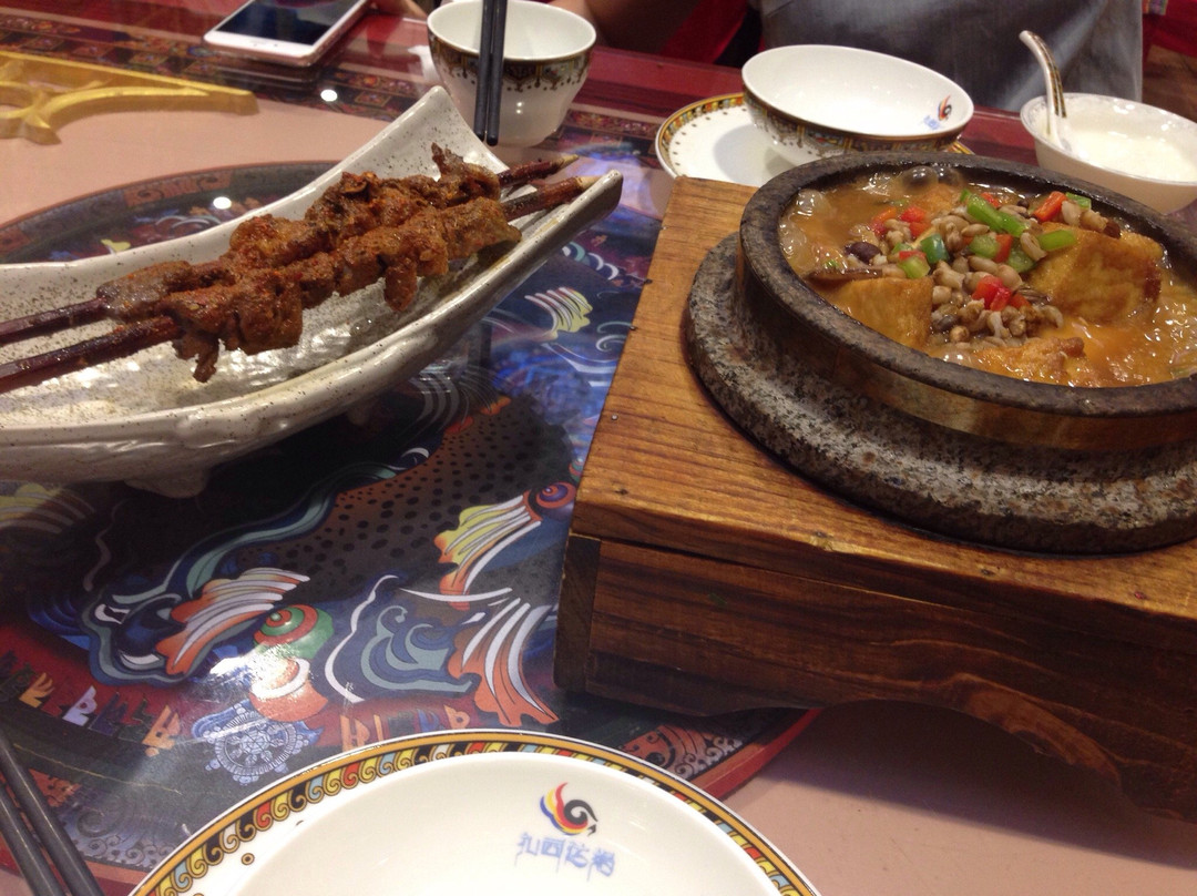 ZhaXi Da Wa ZangZu YanYi Restaurant