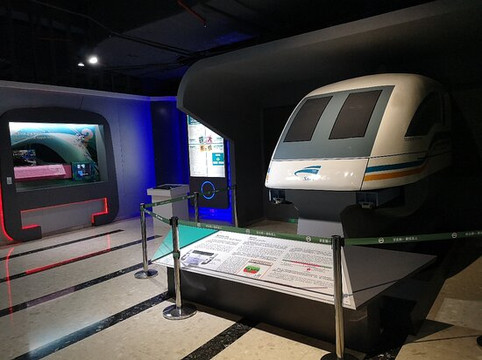 上海磁浮交通科技馆-上海市必去景点