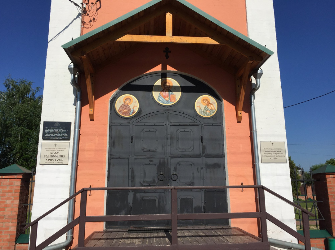 Church of the Ascension景点图片