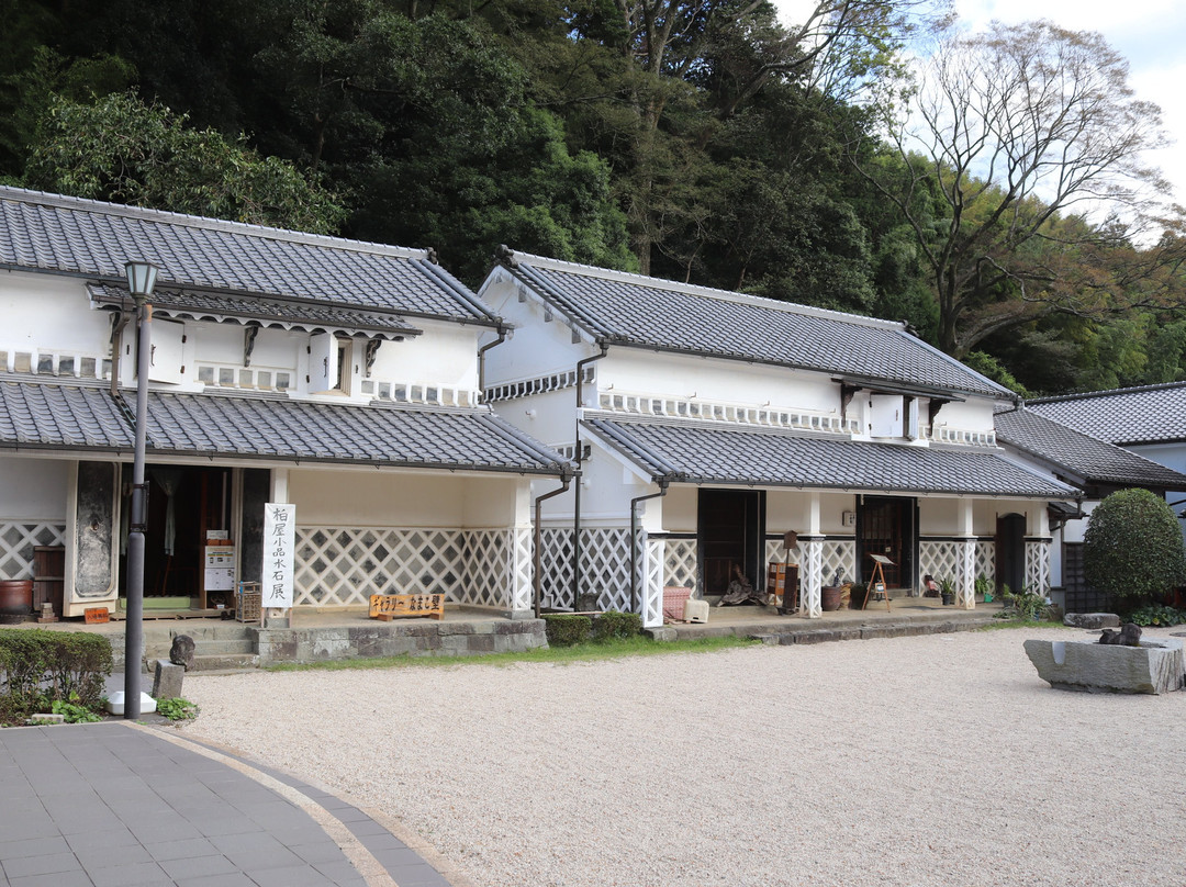 Ohatago Kashiwaya Historical Museum景点图片