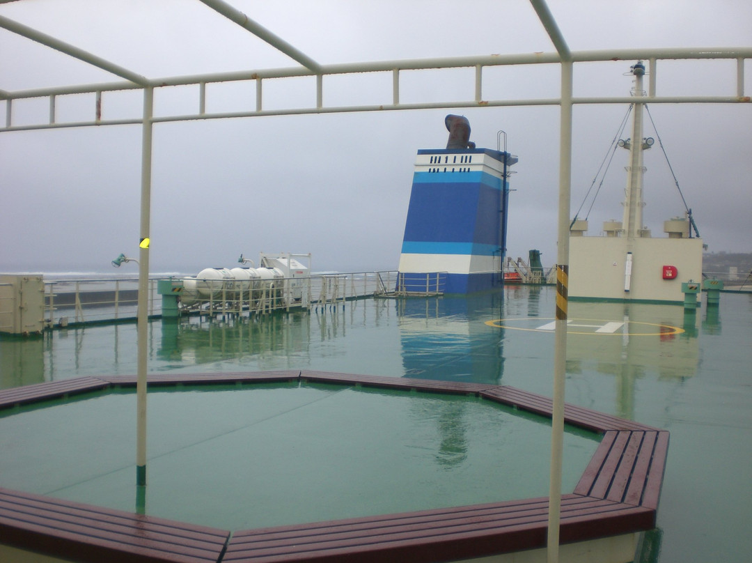A-Line Ferry