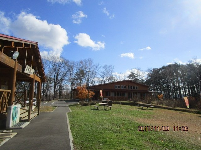 轻米町旅游景点-Shimin no Mori Narawazudake