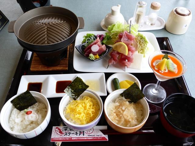 深浦町餐馆和美食-Restaurant Akashoubin