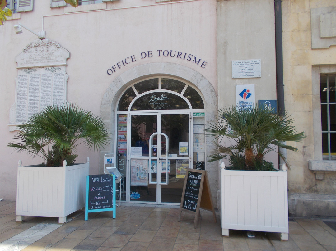 Office de Tourisme Provence Méditerranée Bureau de Toulon景点图片