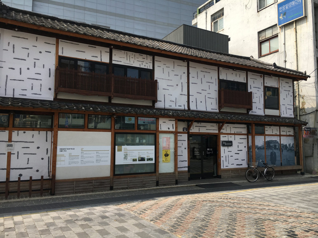 Heeum - Museum of Military Sexual Slavery by Japan-大邱必去景点