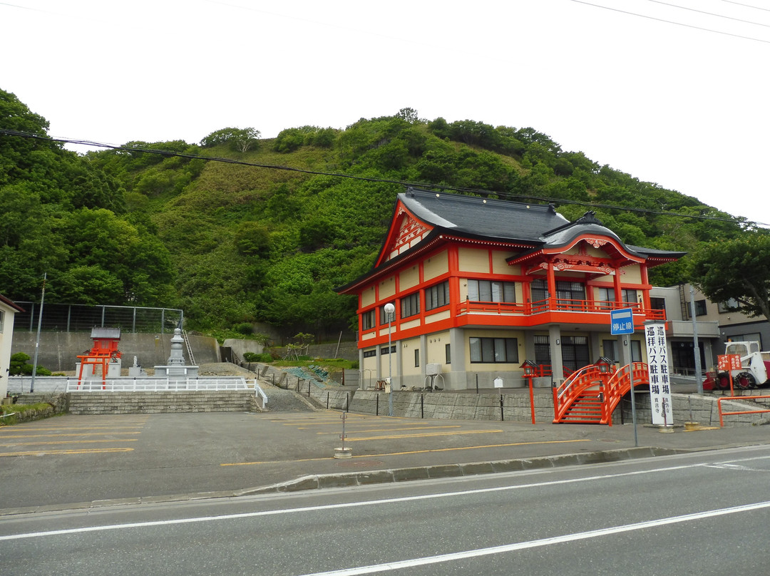 Shingonji Temple-稚内市必去景点