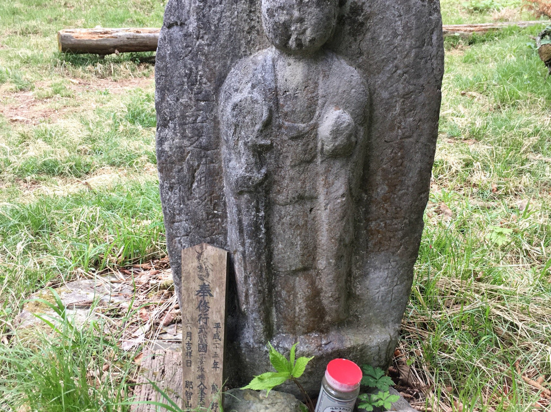 Tsumasaka Toge no Jizo-饭能市必去景点