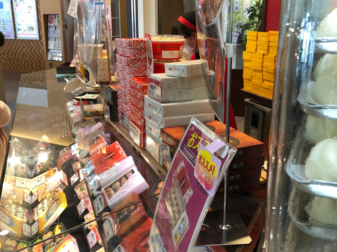 Miyoshi Parking Area Upline-三芳町必去景点