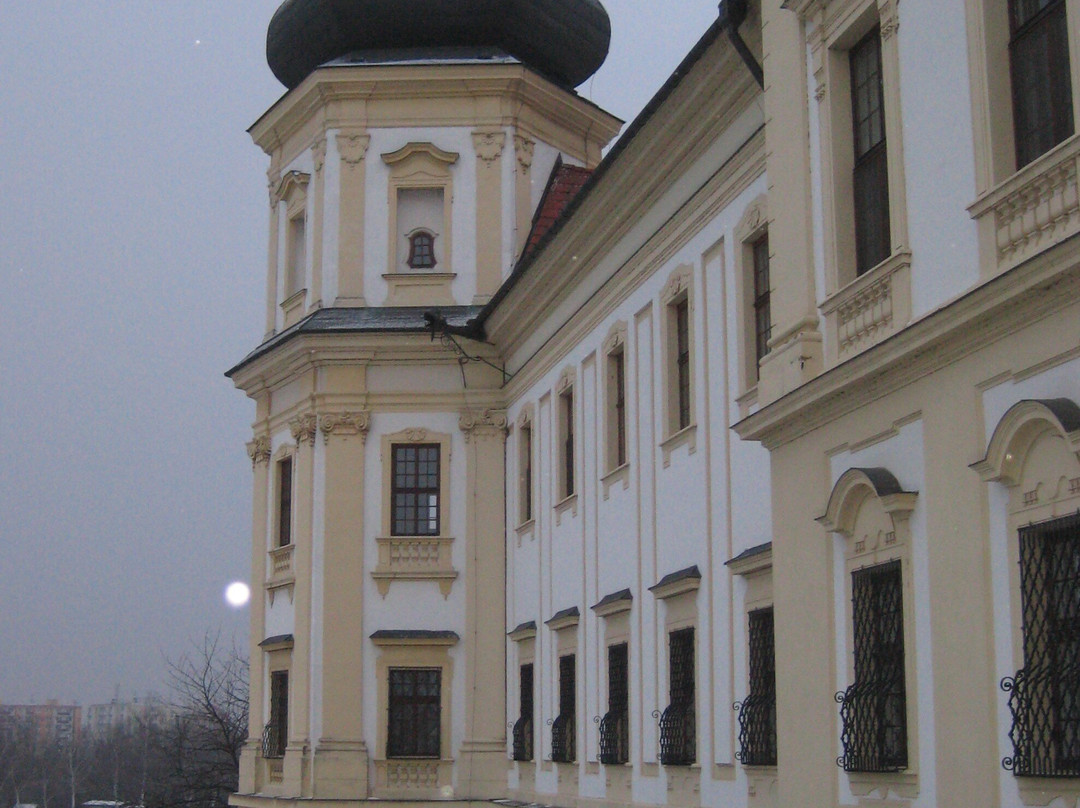 Hradisko Monastery景点图片