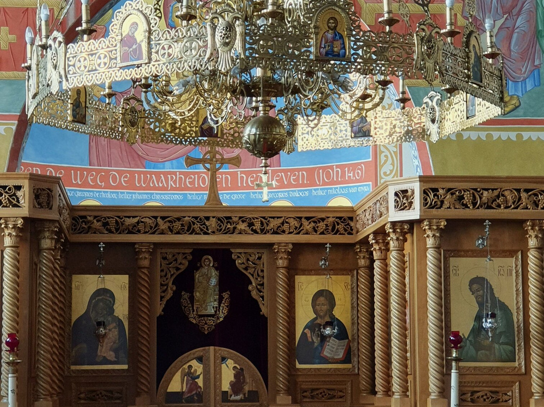 Paroisse Saints Constantin & Helene-布鲁日必去景点