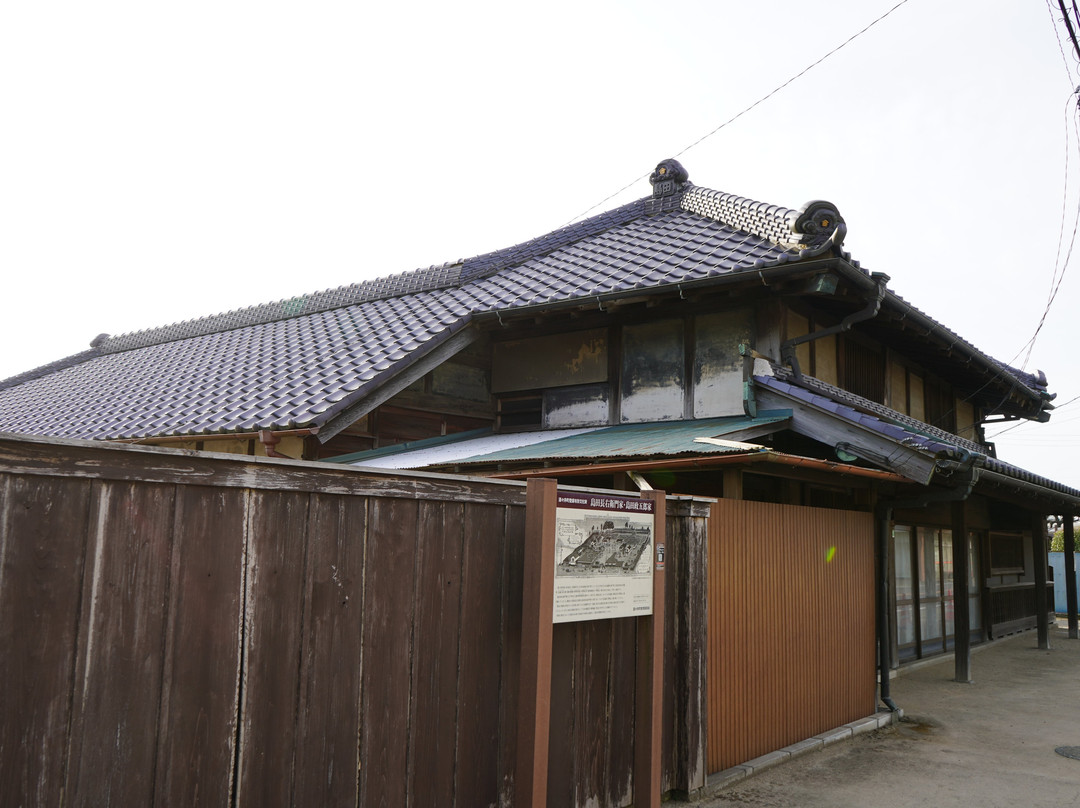 Shimada Choemon and Shimada Masagoro Residence-酒酒井町必去景点