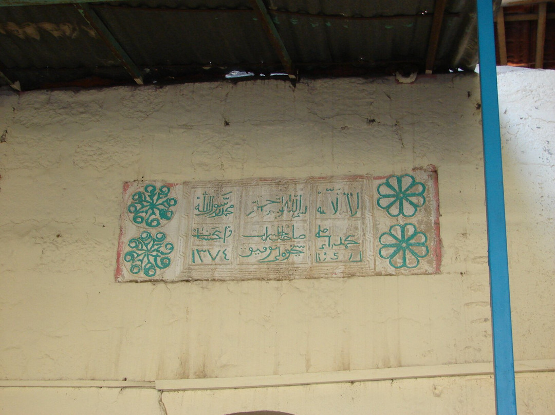 Meydanbaşı Saray Camii-Battalgazi必去景点
