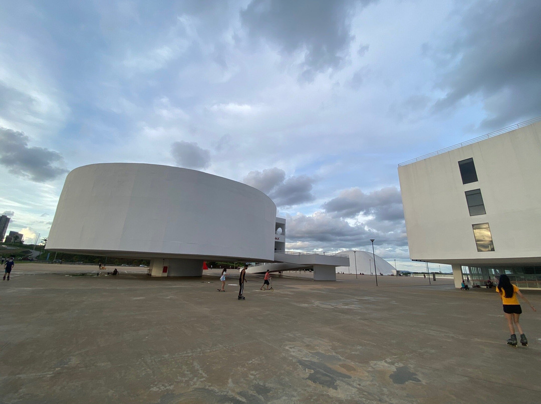 Centro Cultural Oscar Niemeyer-戈亚尼亚必去景点