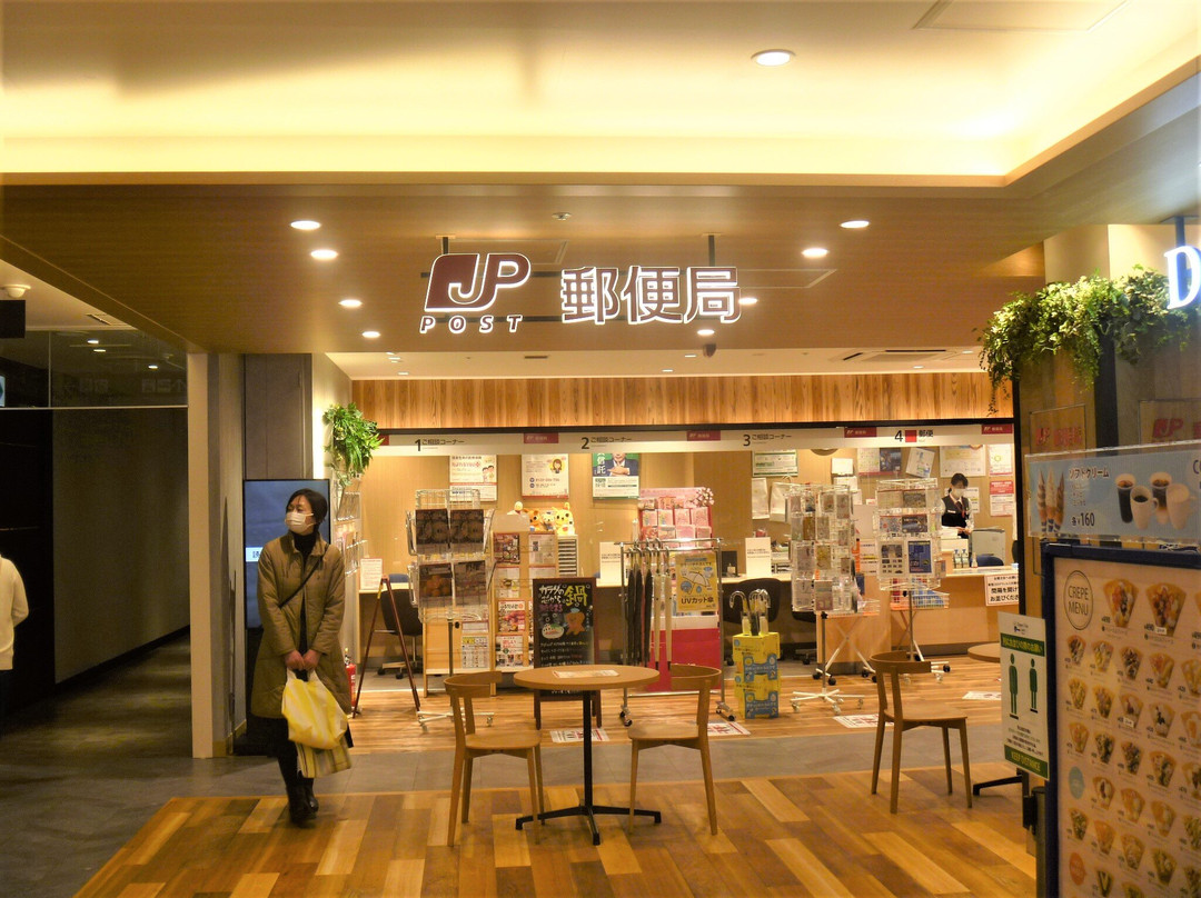 Akita Station Building Topico-秋田市必去景点