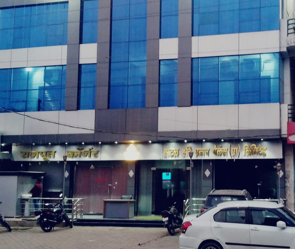 Hotel Hari Pratap Palace