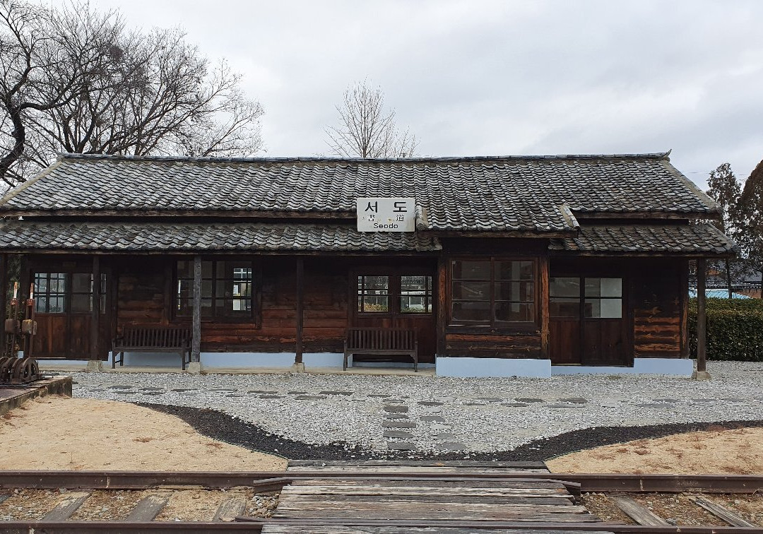 Seodo Station-南原市必去景点