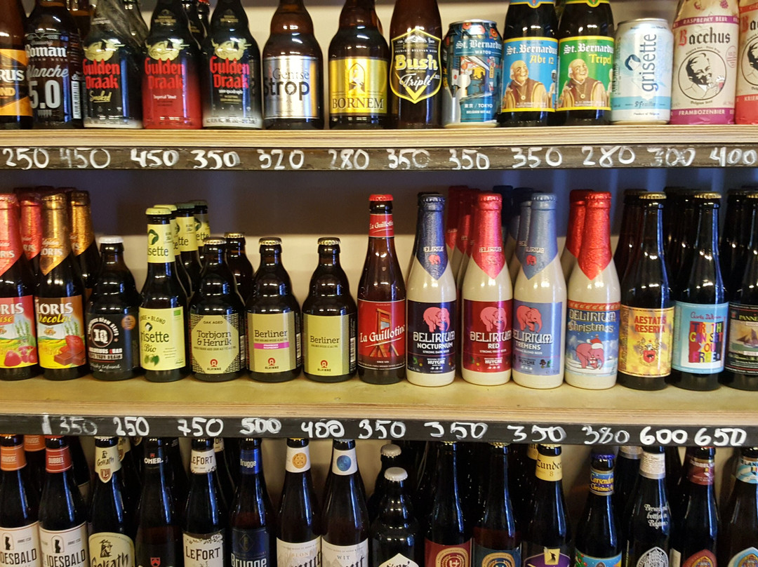 DOGMA Beer Bottle Shop-莫斯科必去景点