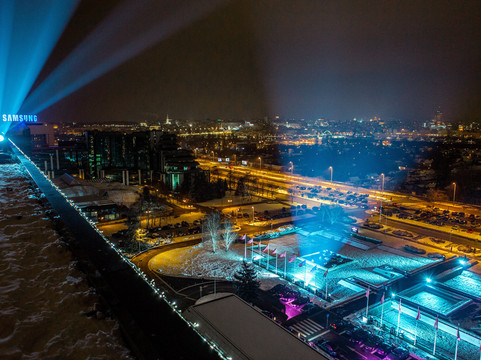 Crowne Plaza Belgrade By IHG