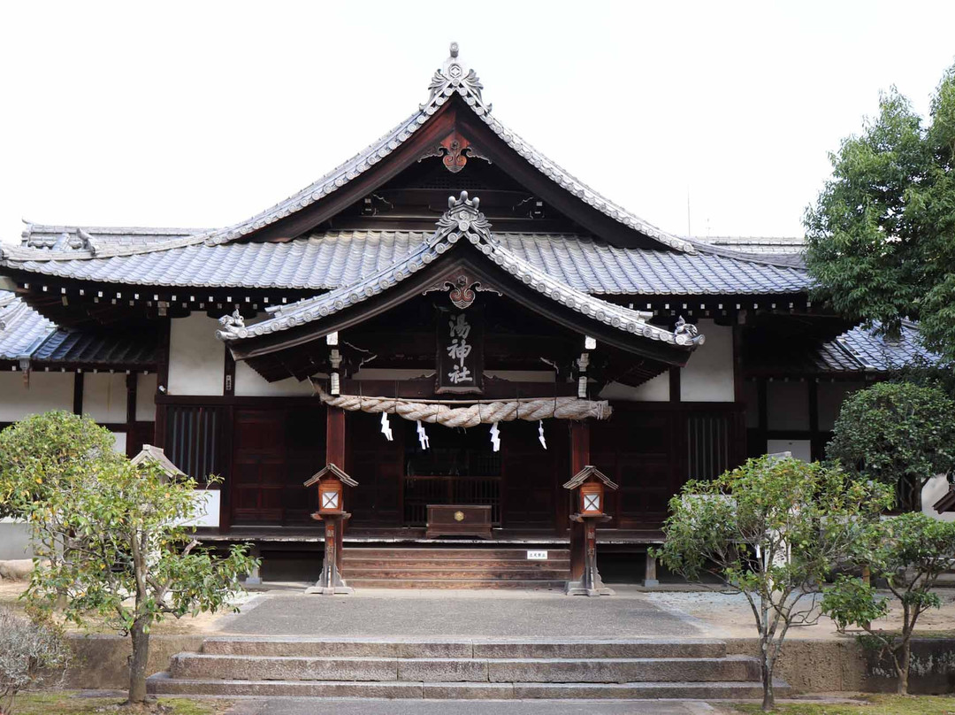 Yu Shrine-松山市必去景点