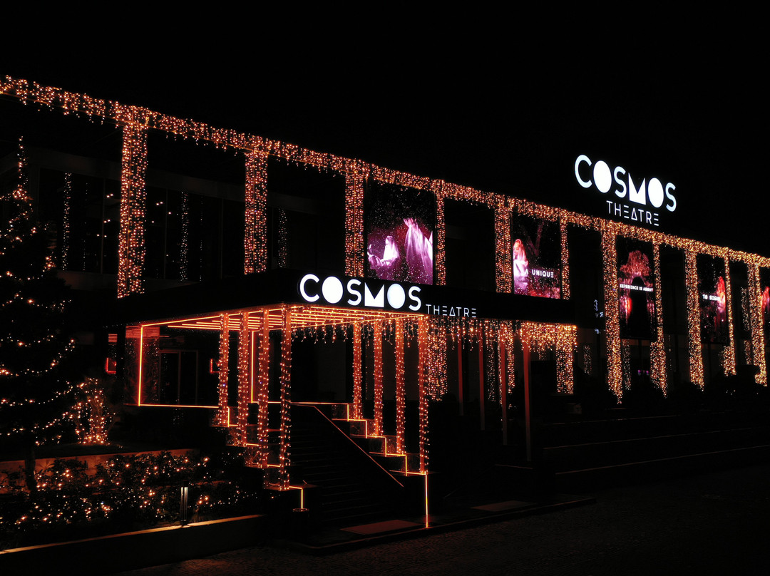 Cosmos Theatre景点图片