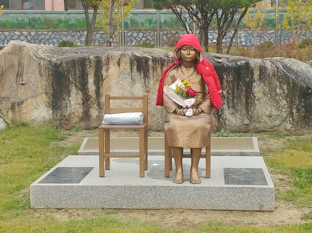 Statue of Peace-堤川市必去景点