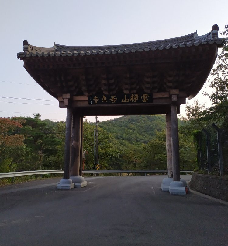 Oeosa Temple of Unjesan Mountain-浦项市必去景点