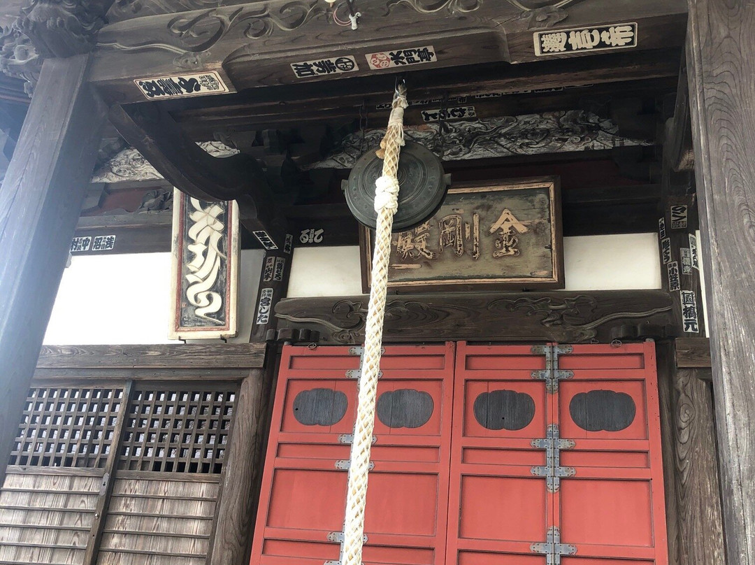 Enshoji Temple (Emadera Temple)-入间市必去景点
