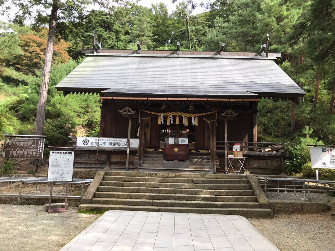 Takeisao Shrine景点图片