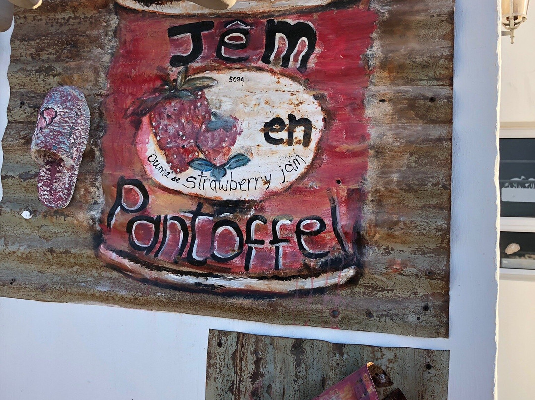 Jem & Pantoffels景点图片