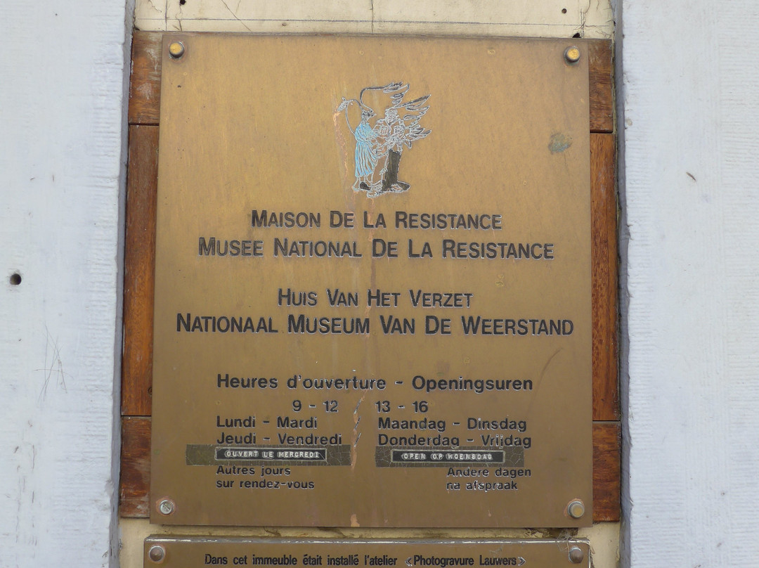 Musee national de la Resistance-Anderlecht必去景点