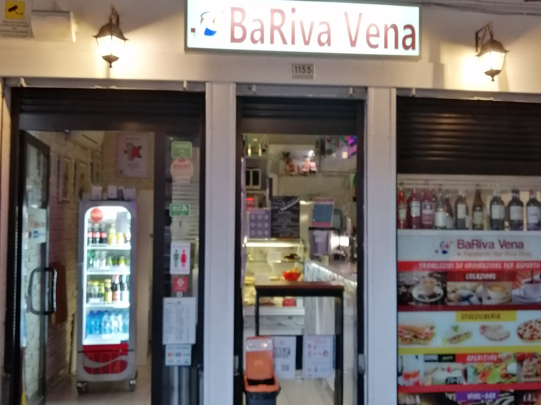 Bar Riva Vena - Bacaro - Cicchetteria-基奥贾必去景点