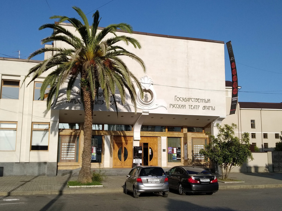 Russian State Drama Theatre in the Name of Fazil Iskander-Sukhumi必去景点