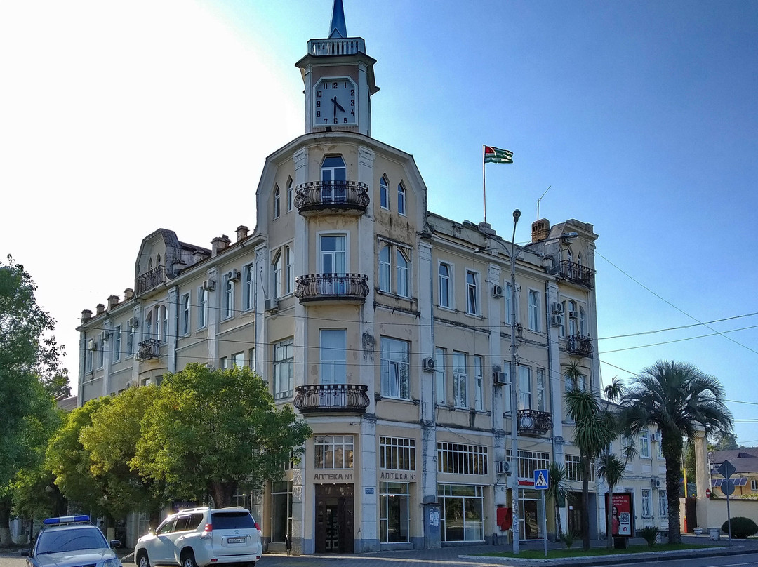 House with a Clock - Administration Building-Sukhumi必去景点