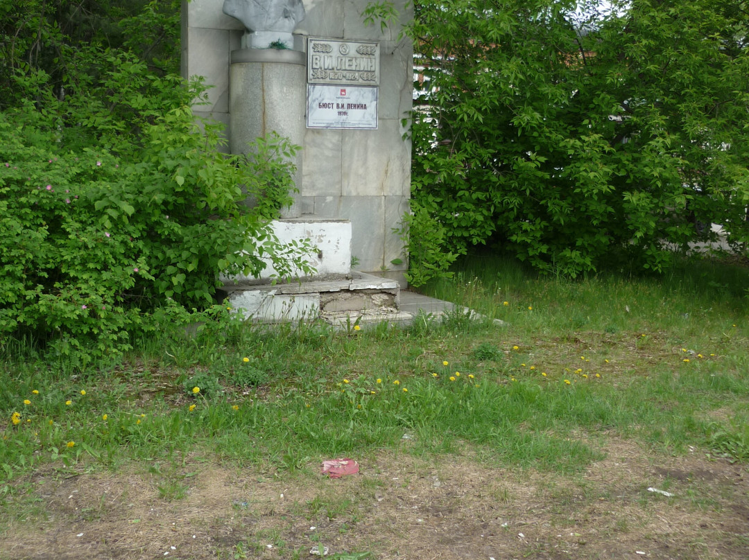 Bust of V.I. Lenin-Krasnokamsk必去景点