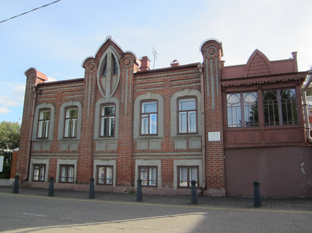 Novozhilova House-Ples必去景点