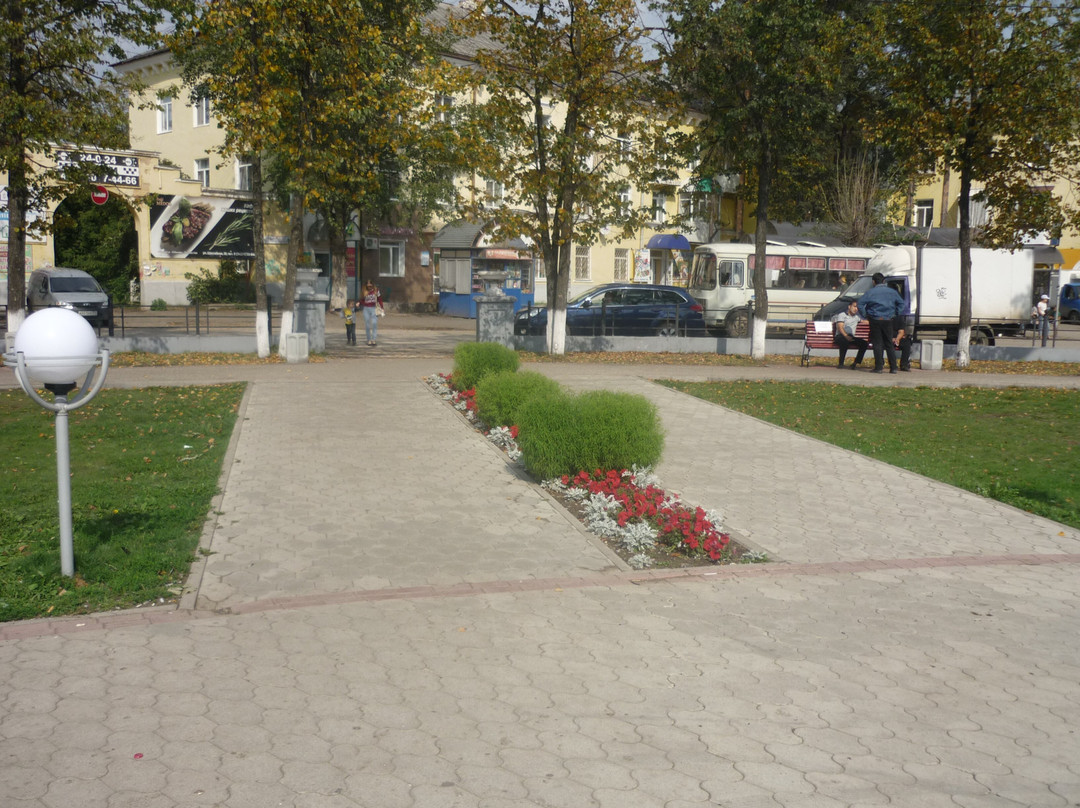 Goznaka Square
