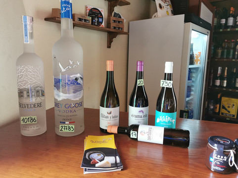 Bodega Antonio Munoz Cabrera-Rincon de la Victoria必去景点