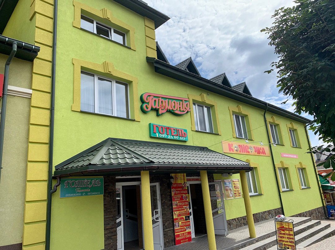 Pochayev Lavra Hotel