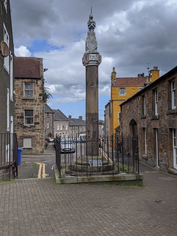 Mercat Cross-Inverkeithing必去景点