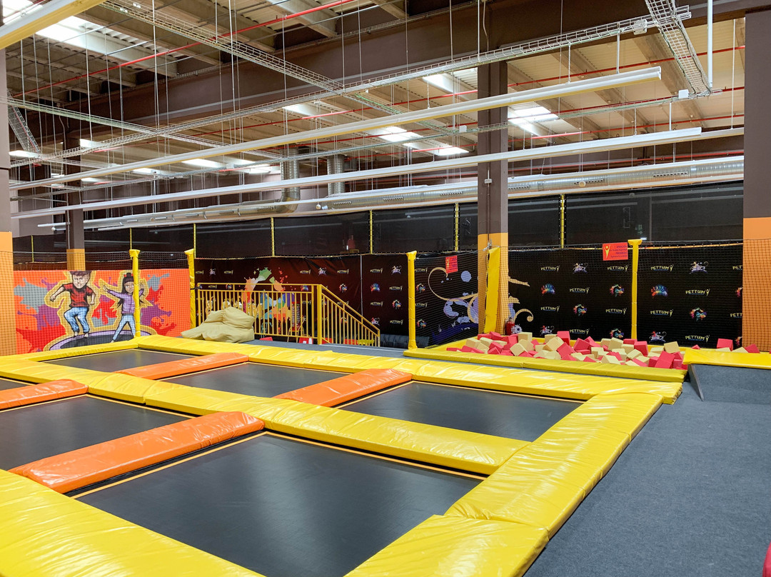 Pettum Trampolines-萨拉戈萨省必去景点