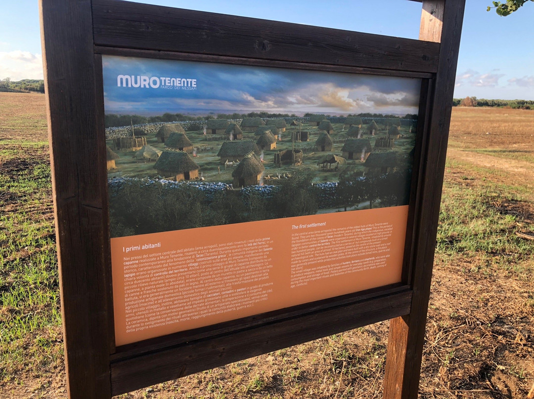Parco Archeologico di Muro Tenente景点图片