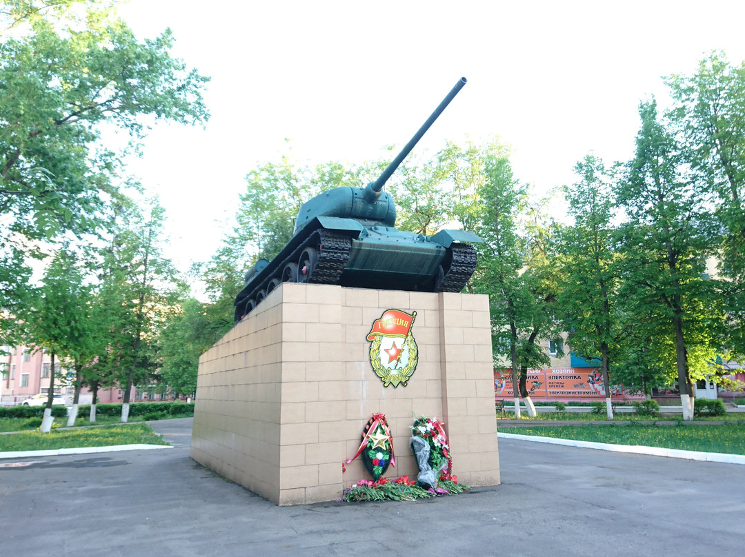 First Guard Tankmen Memorial景点图片