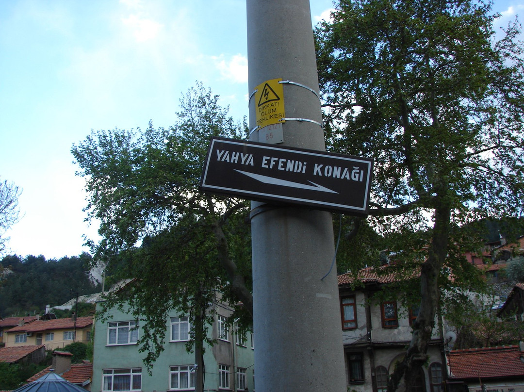 Yahya Efendi Konagi-Kutahya必去景点